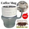 360ml Spark Plug Mug Coffee Cup Suitable For Car Enthusiasts And Collectors With Spark Plug Mark Cup Coffee Cup