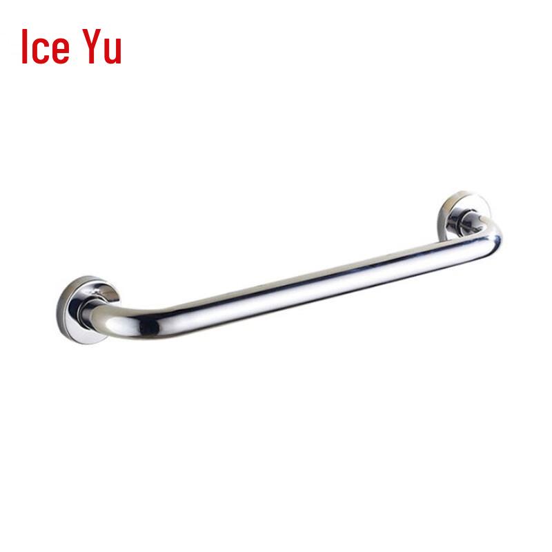 Bingyu BYly-106 Stainless Steel Bathroom Grab Bar 40cm