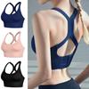 Elegant And Comfortable Sports Bra Yoga Breathable Sexy Back Vest For Female Fitness