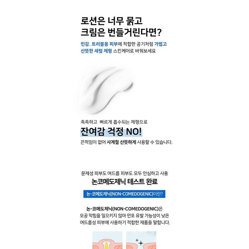 OOTD AHA BHA Clarifying Serum