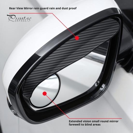 1 Pair Car Rearview Blind Spot Mirror Rain Eyebrows Adjustable Design Universal Easy To Install Car Rearview Mirror Protection Shield