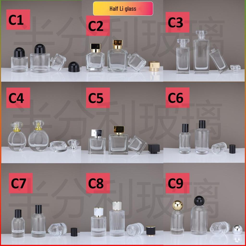 Bayonet Spot Glass Perfume Bottle: Portable 30ml, 50ml, 100ml Dispenser & Sample Bottle