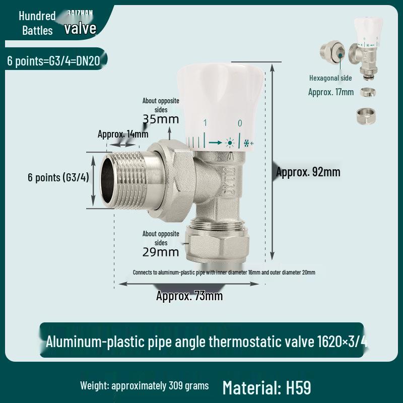 All-Copper 4-Point PPR Thermostatic Angle Valve for Radiator & Underfloor Heating