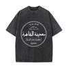 T-shirts e tops – T-Shirts