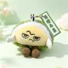 Fruit Plush Toy With Pp Cotton Filling For Graduation Gift And Party Decorations