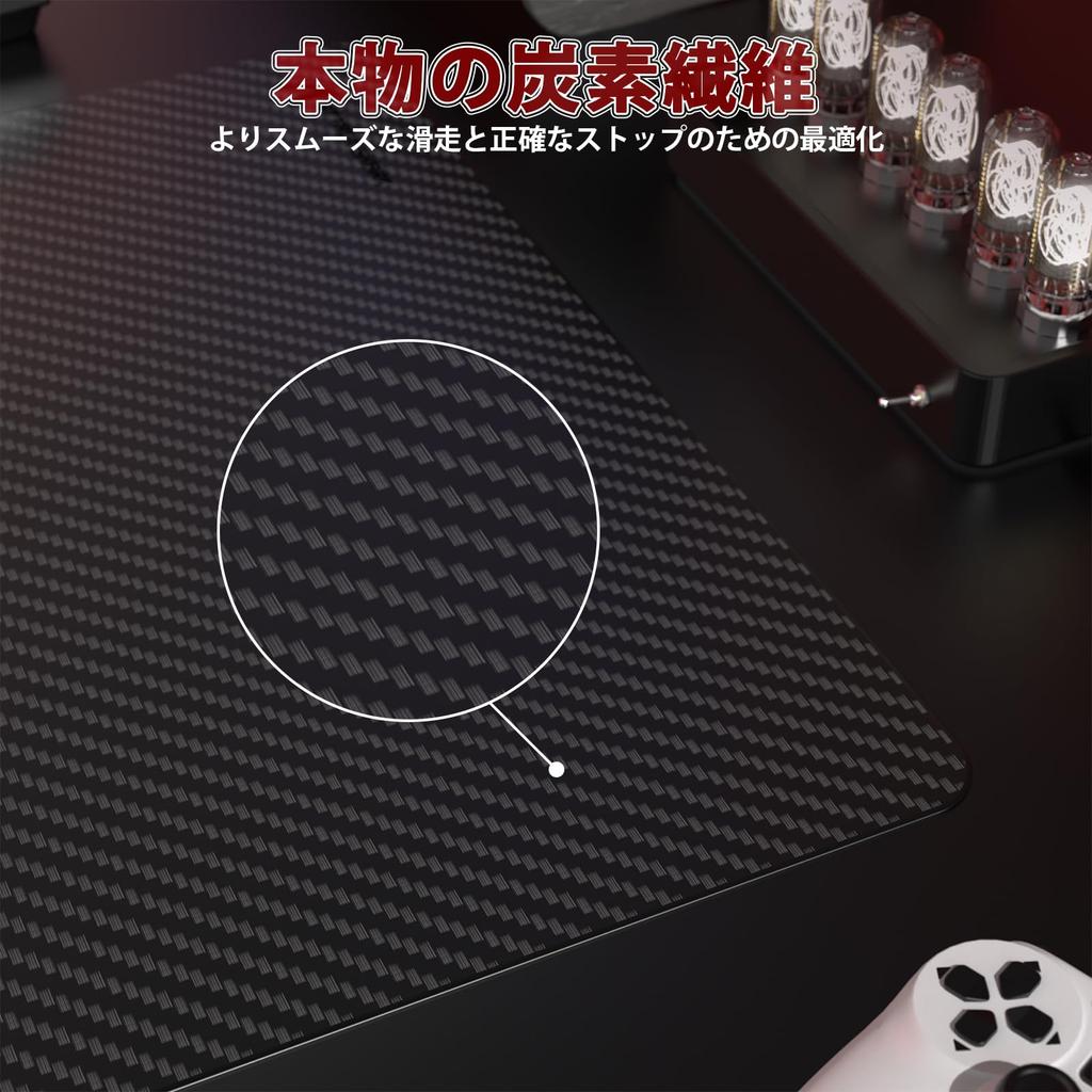 ATTACK SHARK Carbon Fiber Mouse Pad Mouse Pad Made of Carbon Fiber Carbon Fiber Surface Extremely Smooth Better Mouse Feedback Accurate Positioning