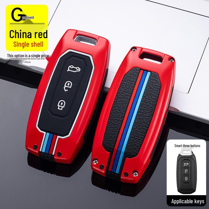 

Jiangling Ford Key Cover: Fits 20 Models, Including Territory S/EV New Energy Yuhu 9 Platinum Edition Set