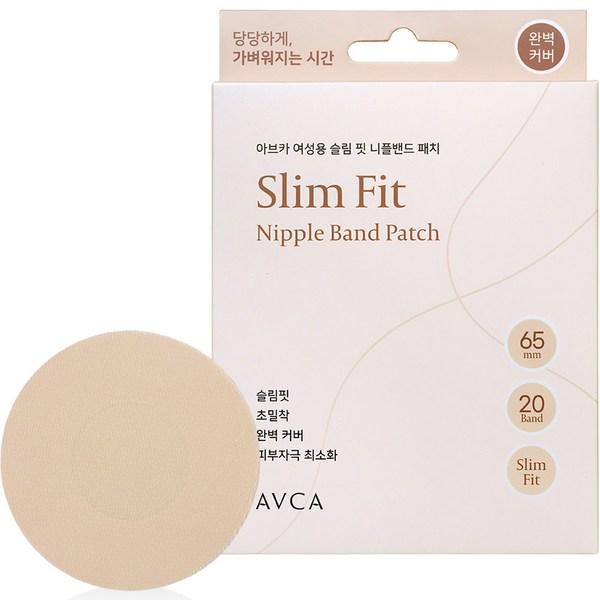 Avca Women's Slim Fit Nipple Band Patch 65mm 20p, 1 Korean Cosmetics