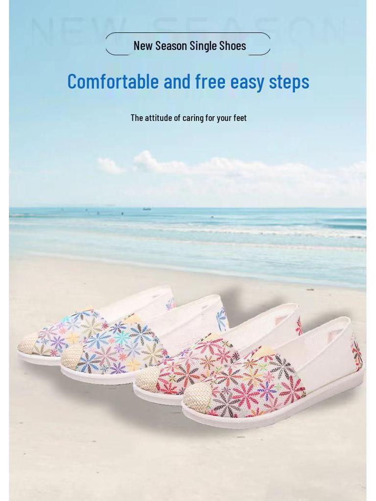 Women's Spring/Summer Lightweight Breathable Soft Sole Flat Shoes - Versatile, Comfortable for Middle-Aged and Elderly