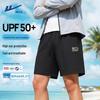 UPF50+ Ice Silk Sports Shorts