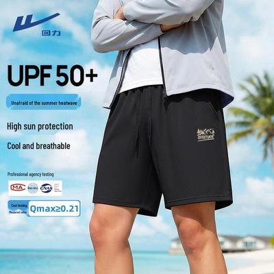 Men's UPF50+ Sun Protection Ice Silk Athletic Shorts