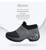 Women's Large Size Slip-On Rocking Shoes with Thick Sole – Lightweight Summer Style