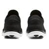 Nike Pánské běžecké boty Free 4.0 Flyknit 'Black White Grey' 631053-001