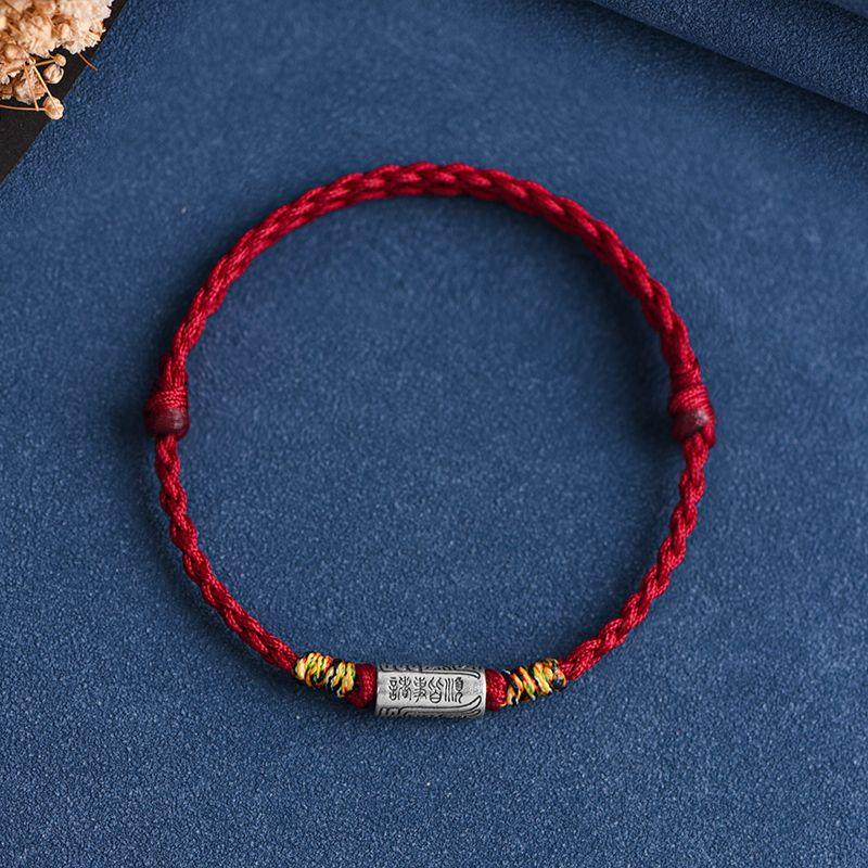 Putuo Mountain Sterling Silver Red Rope Bracelet Women Lucky Beads Tibetan Style Retro Woven Couple Year of Fate Safe and Good Luck Carrying Strap