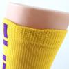 New Men's Elite Non-Slip Basketball Socks - Thickened, Trendy Sports Socks with Intermittent Terry Cushioning