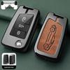 Metal Key Shell for Volkswagen Models: New Sagitar, Lavida Plus, Tayron, Tuon, Tiguan L, Bora, Magotan