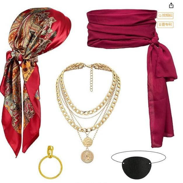 Ball Dress Up Set Cosplay Pirate Dress Up Accessories Headscarf Belt Necklace Bracelet Set Holiday Party Decoration Props