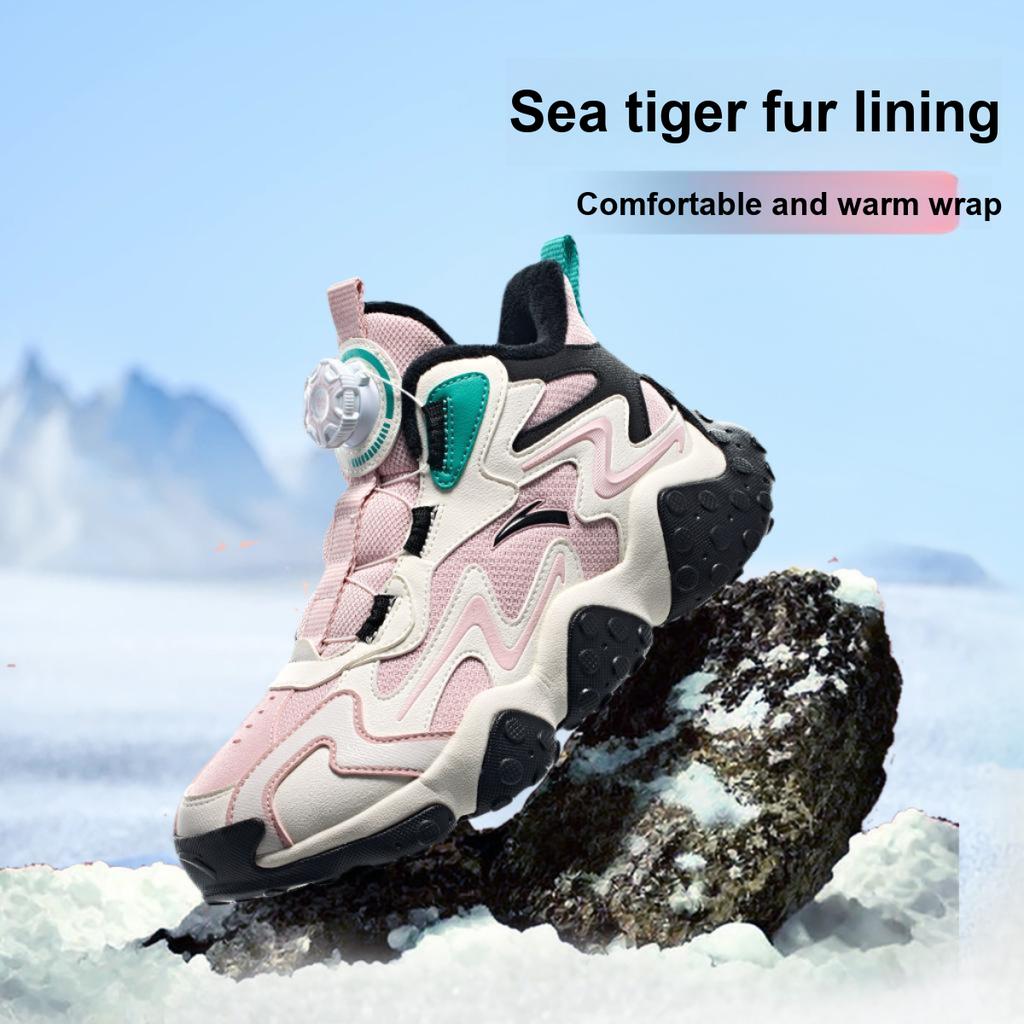 Anta Kids Panstone Trendy Fashion Thickened Non-Slip Wear-Resistant Low-Top Casual Shoes Kids casual shoes Pink White Black A22446922-2