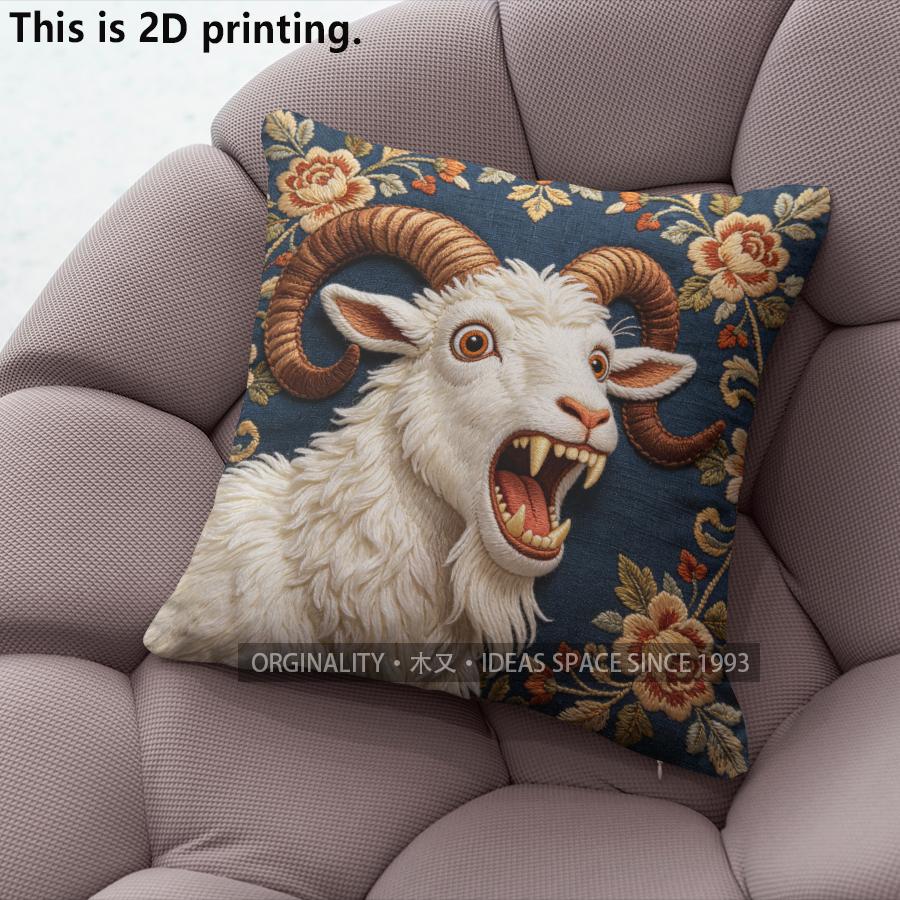 Vintage Floral Goat Print Throw Pillow Covers Pattern Cushion Cover Suitable for Sofa Bedroom Car Pillow Cover