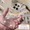 Applicable To Vivox11pro + Mobile Phone Case X11 New Transparent Ultra-thin Hard Case Anti-drop Borderless Simple Case