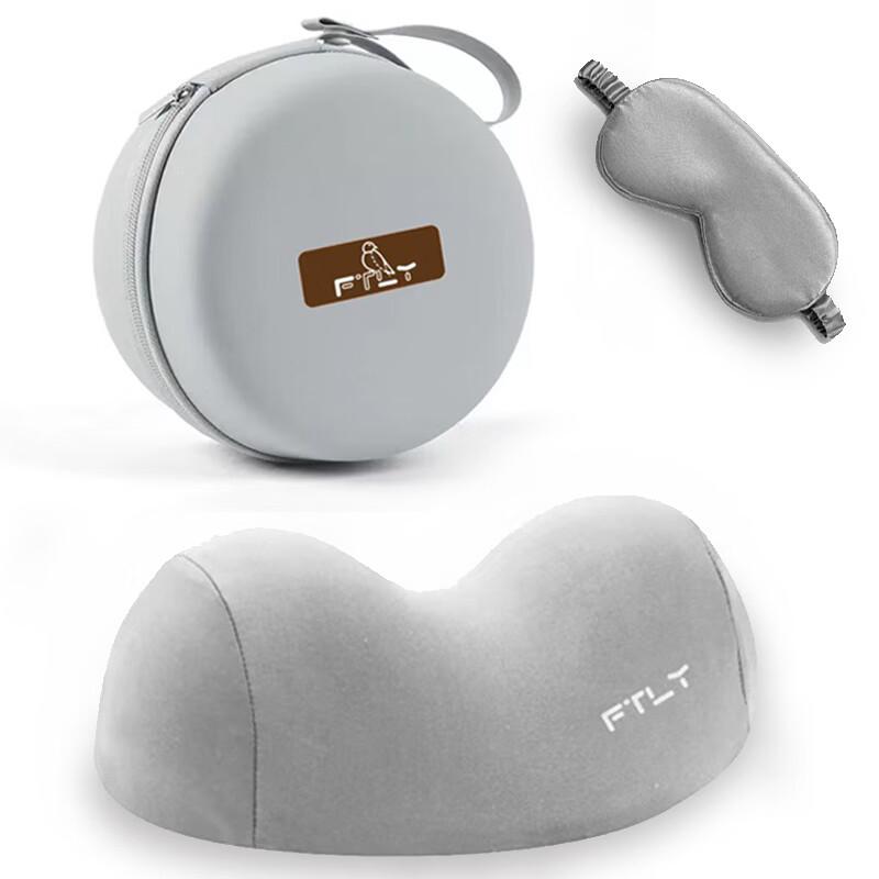 FTLY Portable Inflatable Travel Pillow Set