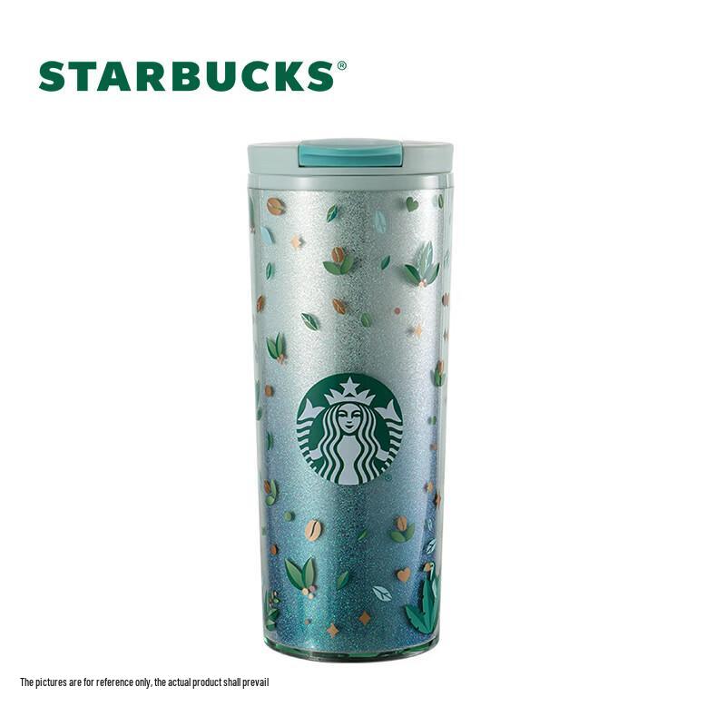 Starbucks Zelená divočina Tajná dvouplášťová cestovní hrnek