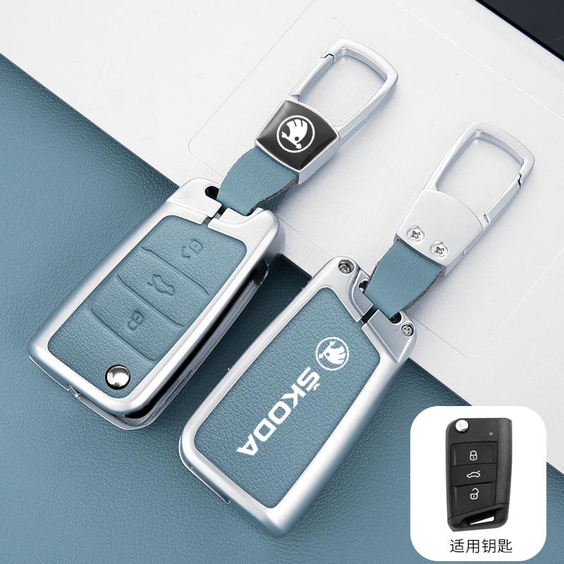 CAPR9 Car Remote Key Fob Case Cover for Skoda Octavia A5 A7 Fabia Superb Kodiaq Karoq Auto Protector Holder Shell Keychain Accessories