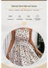 European Bohemian Halter Neck Ruffled Floral Mini Dress - Summer Vacation Beachwear for Women
