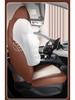 BYD Yuan Plus Cartoon Car Seat Cushion - New Model for All Seasons