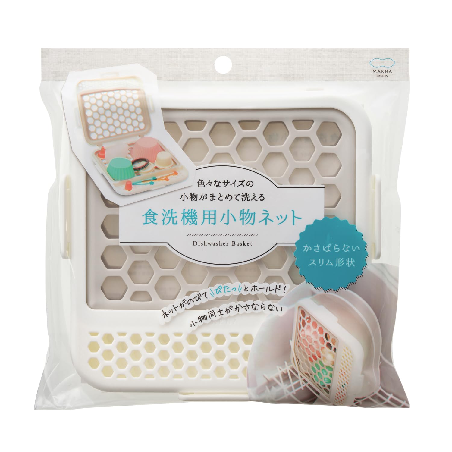 

Marna Dishwasher Accessory Net Dishwasher Case with Silicone Net Items Accessory Storage Net K823W (Dishwasher Safe/White) (Small Washed) білий