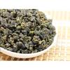 Tie Guan Yin Oolong Tea 500g Natural Energy Herbal Drink