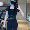 Women's 2026 Summer Quick-Dry Sports Set: Short Sleeve Elastic Yoga Top & Fitness Wear