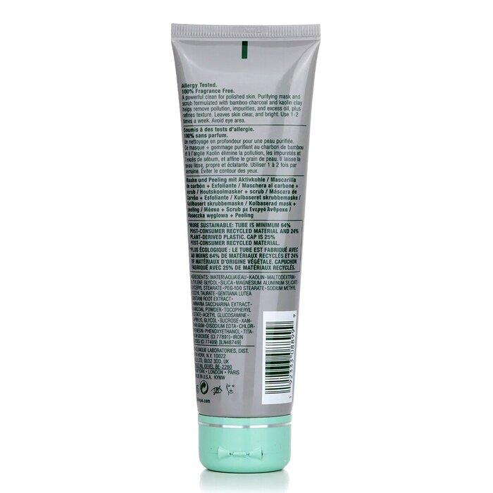 CLINIQUE All About Clean 2-in-1 Charcoal Mask Scrub