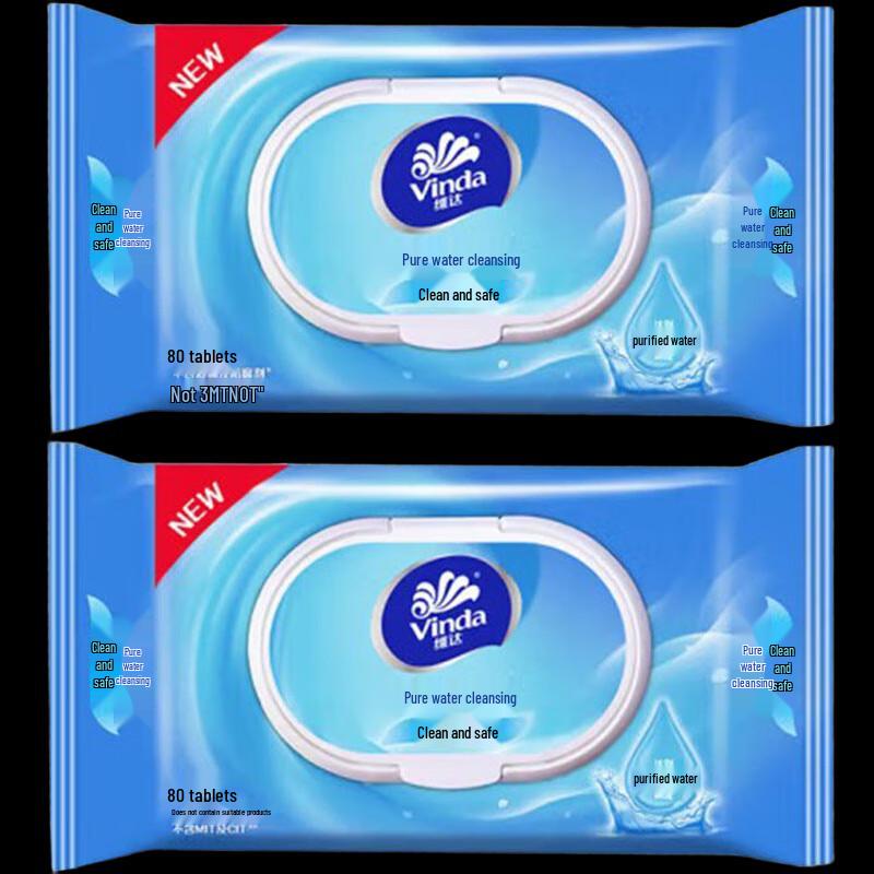 Vinda Pure Water Wet Wipes (80 Sheets x 2) Tissue Paper Combo