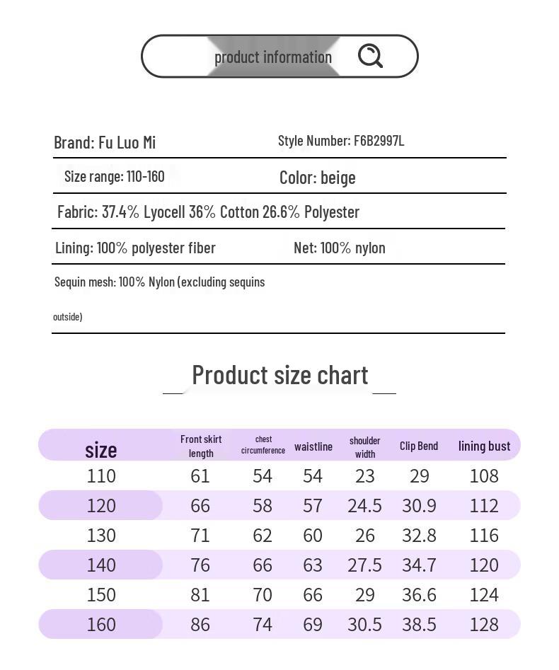 Fuluomi Girls' Sweet Sequin Mesh Princess Dress