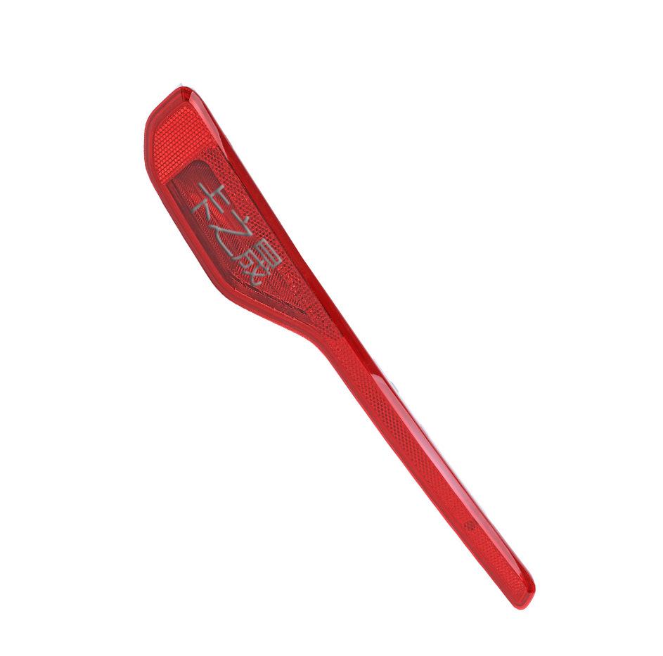 Compatible Volvo C40/XC40 Rear Bumper Reflector: 31656866, 31656865