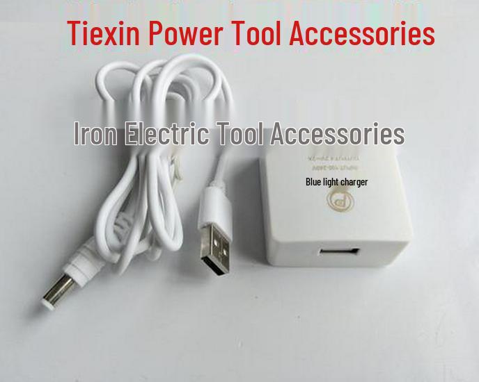 

Blue Light Charger Plug with Round Head Data Cable (Item No. 02358)