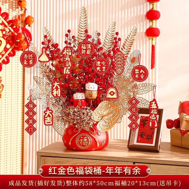 Housewarming Blessing Decor Hanging Ornament