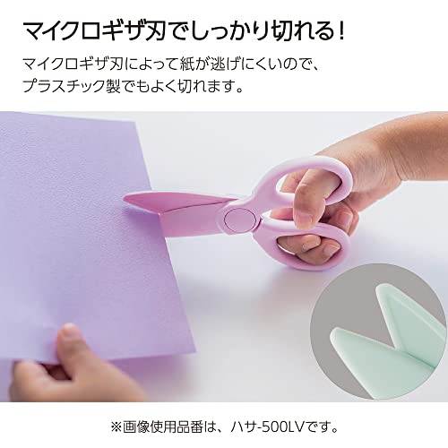 KOKUYO Scissors, Toddler's First Scissors, Resin Pastel Mint Hasa-500LG