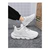 Men's Sneakers New Thick Sole Men's Shoe Leisure Fitness Breathable Fashion Luxury Sports Mesh Running Shoe Tennis for Men