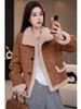 2024 Women's Reversible Leather & Fur Lambswool Coat – Fashionable Winter Jacket