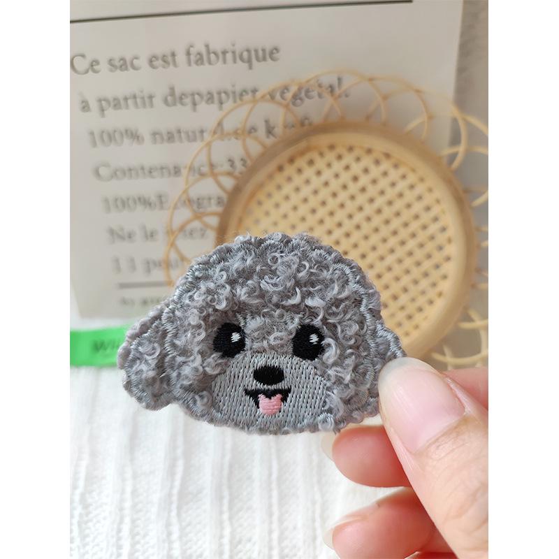 

Plush Gray Puppy Embroidered Patch for Kids Clothes Repair and Decoration