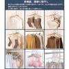 hengshao Folding Hangers, Travel Hangers with 1 Clothesline, Portable, Lightweight, Foldable, Multifunctional, Space-Saving, Travel, Business Trip, Co