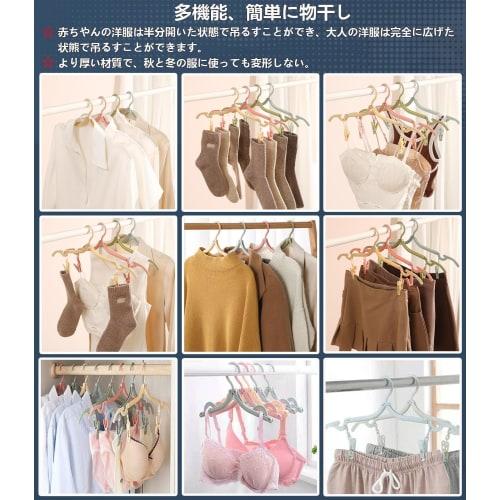 hengshao Folding Hangers, Travel Hangers with 1 Clothesline, Portable, Lightweight, Foldable, Multifunctional, Space-Saving, Travel, Business Trip, Co
