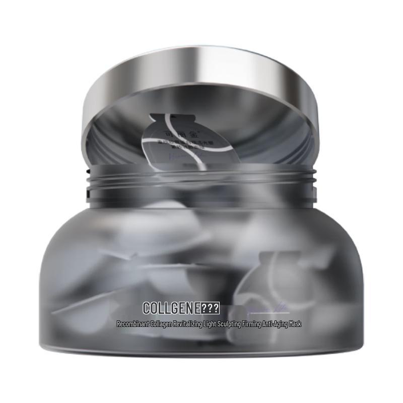 COLLGENE Recombinant Collagen Firming Overnight Mask 3.0