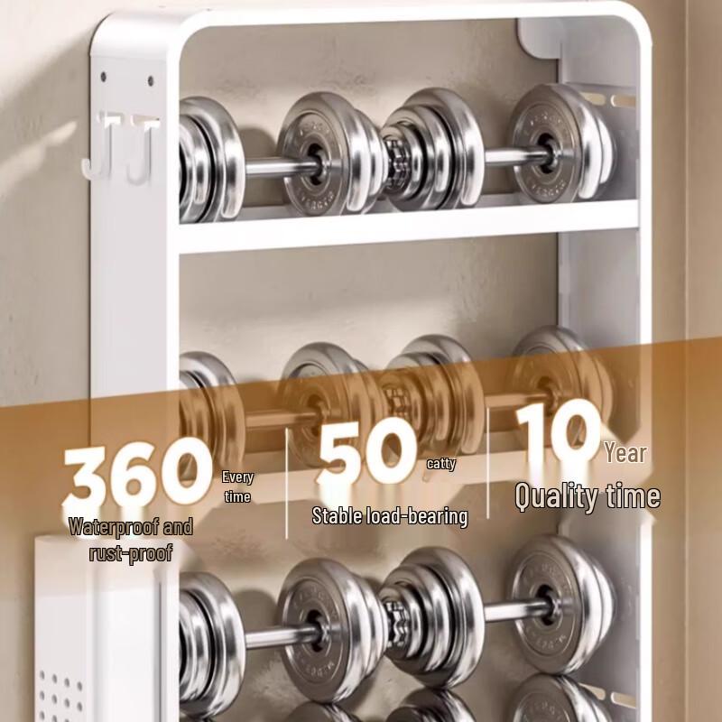 Adjustable Wall-Mounted Kitchen Storage Rack
