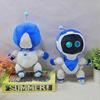 Astro Bot Rescue: Creative plush toys and gifts for gaming enthusiasts