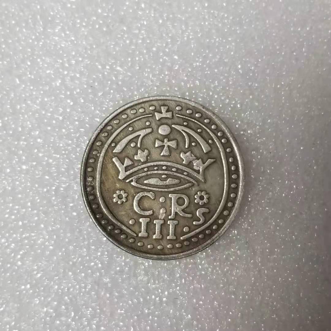 1645 Antique Craft Replica Coin, Brass Silver-Plated, #1635 Copper