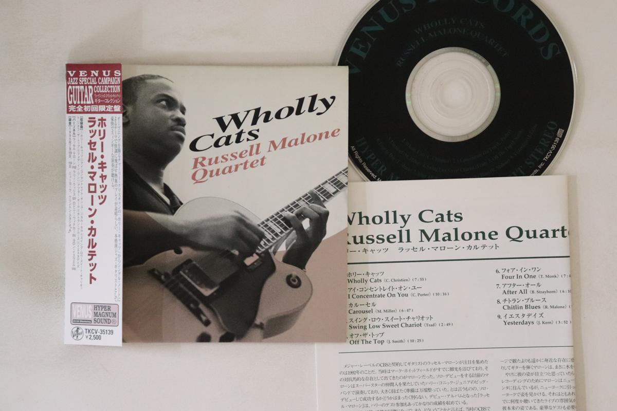 

CD RUSSELL MALONE Wholly Cats TKCV35139 VENUS 2000 Japan Obi Jazz Used