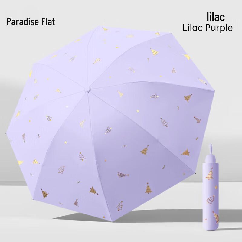 Heaven Compact UV Protection Folding Travel Umbrella